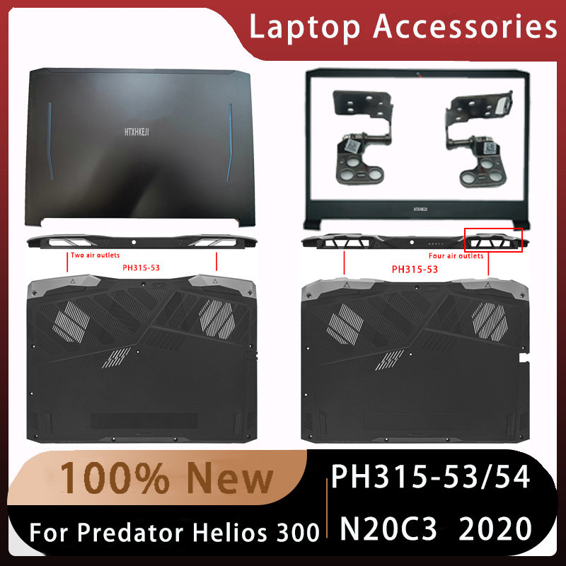Laptop Accessories Business - Nuevo para Acer Predator Helios 300