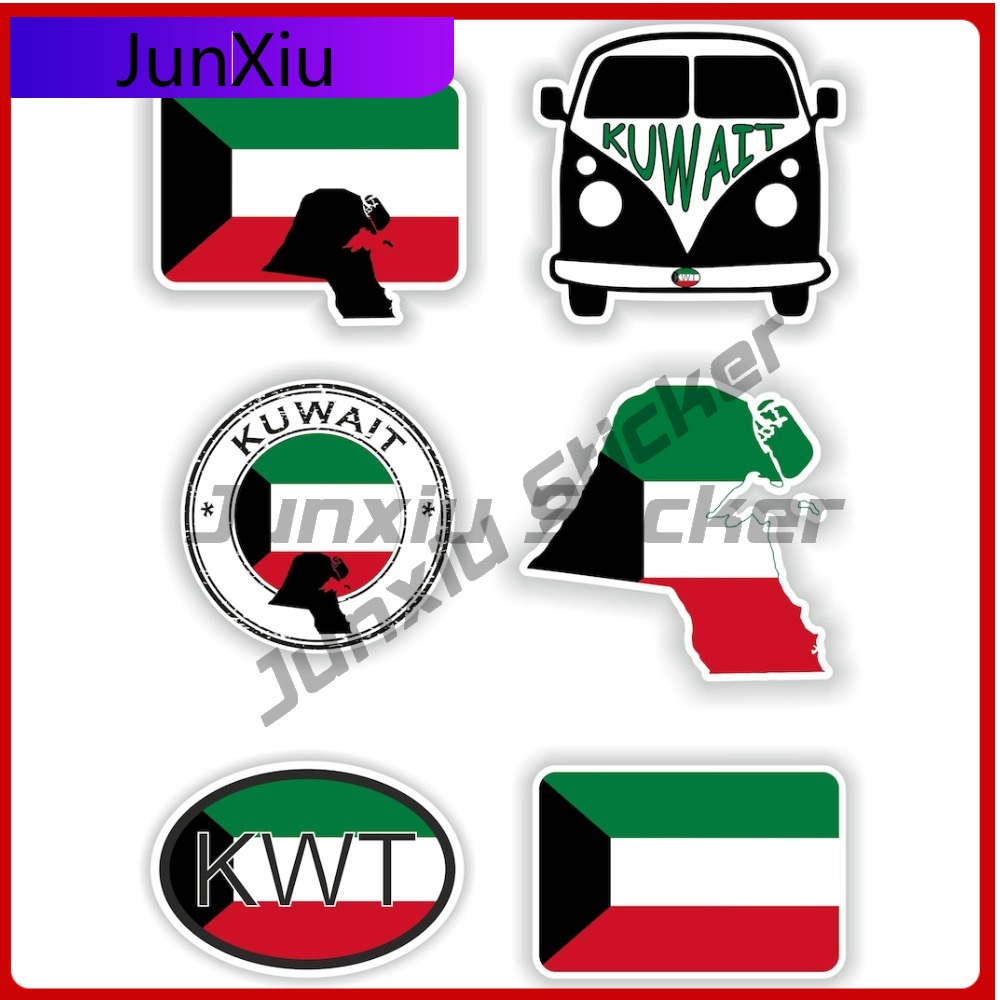 Laptop Accessories Kuwait - Kuwait Set de Adhesivos de Vinilo