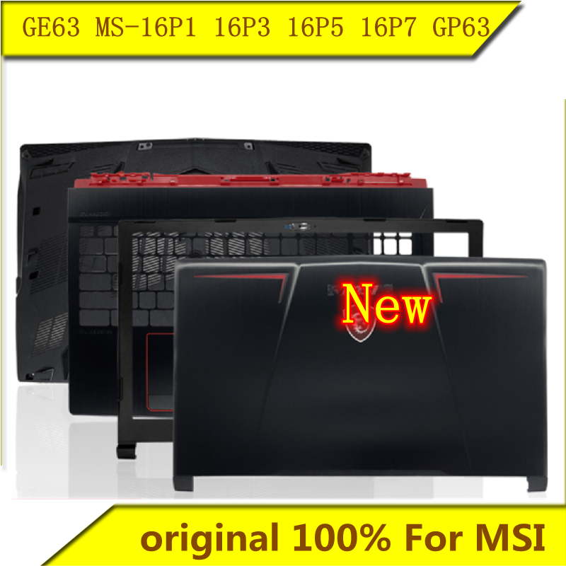 Laptop Accessories For Programmers - Carcasa original para ordenador portátil MSI,