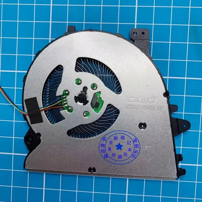 Nuevo ventilador enfriador de  - Laptop Accessories Asus reseña y precio