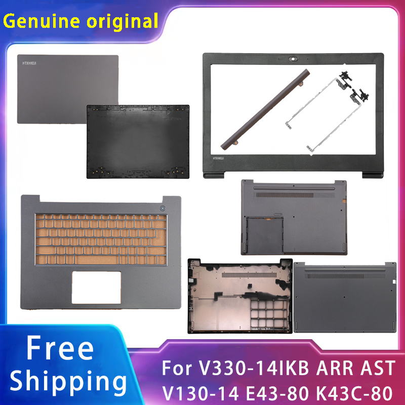 Nuevo para Lenovo V330-14IKB A - Laptop Accessories Business reseña y precio