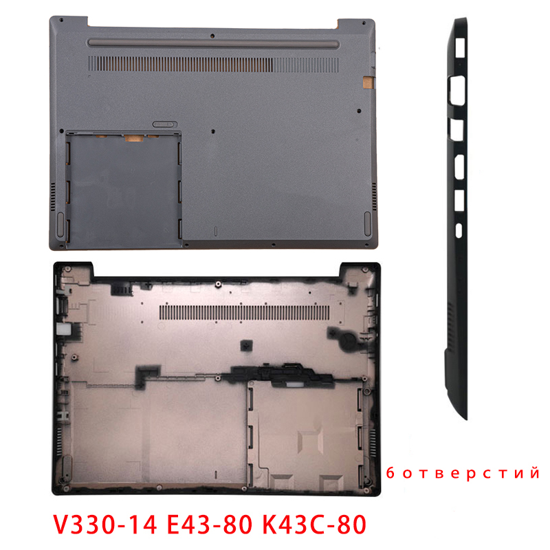 Nuevo para Lenovo V330-14IKB A - Laptop Accessories Business reseña y precio