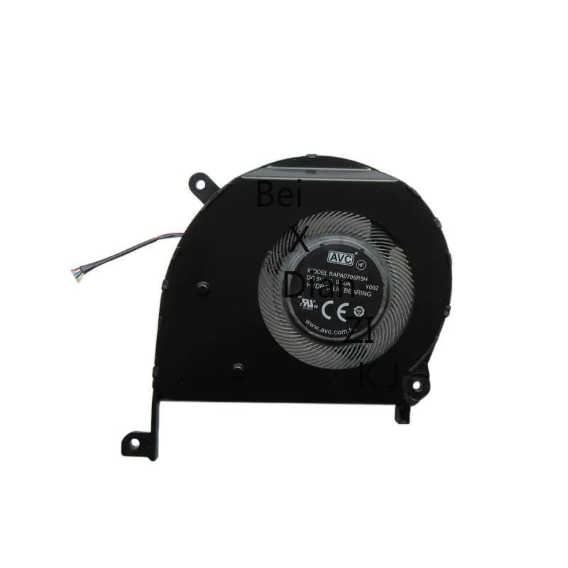 Ventilador de refrigeración pa - Laptop Accessories Asus reseña y precio