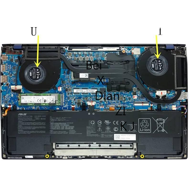 Ventilador de refrigeración pa - Laptop Accessories Asus reseña y precio