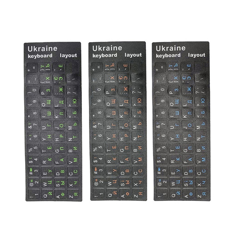 Nuevo adhesivo para teclado uc - Laptop Accessories Computer reseña y precio