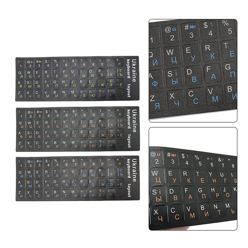 Nuevo adhesivo para teclado uc - Laptop Accessories Computer reseña y precio