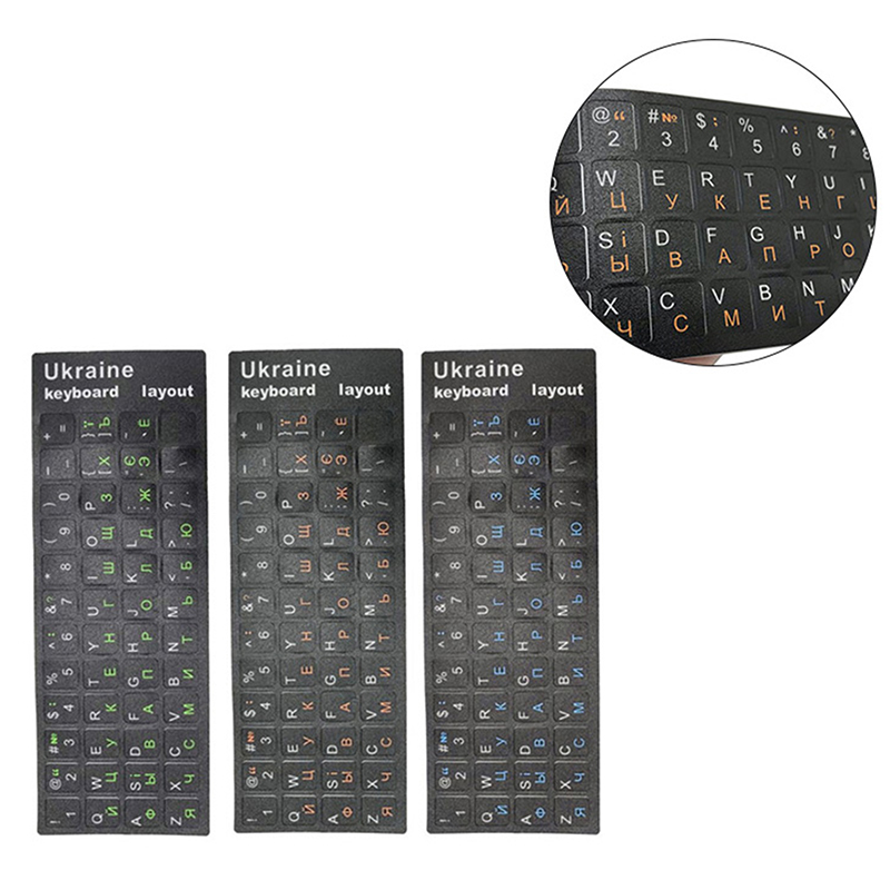 Nuevo adhesivo para teclado uc - Laptop Accessories Computer reseña y precio